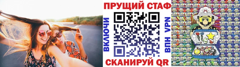 Купить Ильский Галлюциногенные грибы  Марихуана  СК 