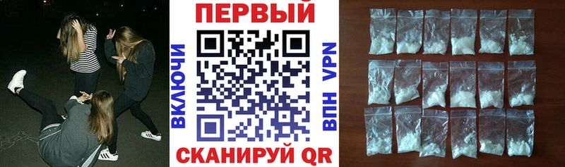 Амфетамин Розовый  купить  цена  Ильский 