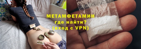 spice Козельск