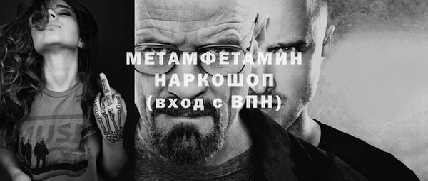хмурый Козловка
