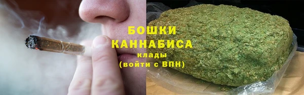 кокаин перу Кодинск
