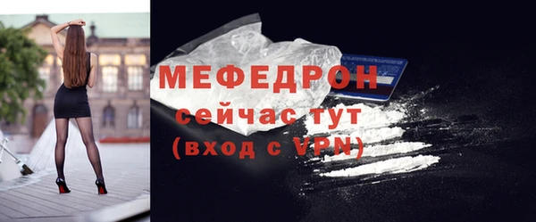 кокаин перу Кодинск