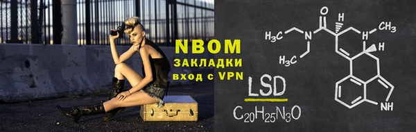 spice Козельск