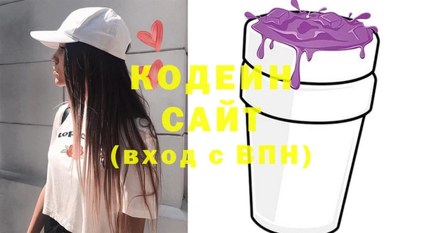 spice Козельск