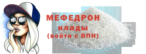 кокаин перу Кодинск