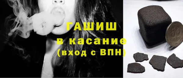 кокаин перу Кодинск