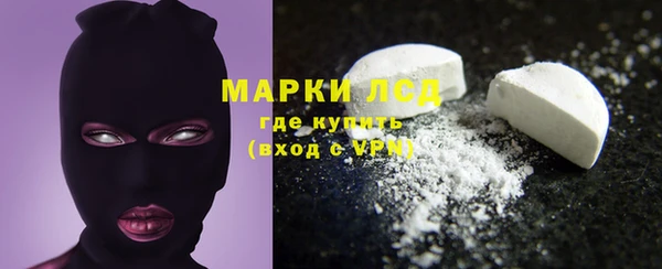 spice Козельск