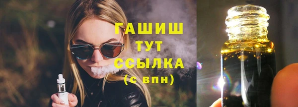 хмурый Козловка