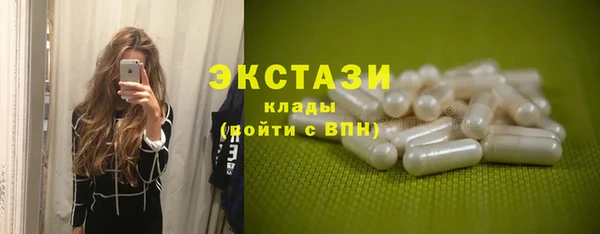 хмурый Козловка