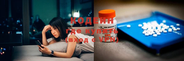spice Козельск