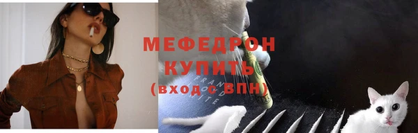 spice Козельск
