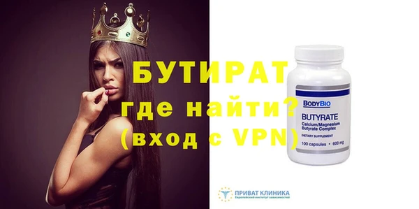 spice Козельск