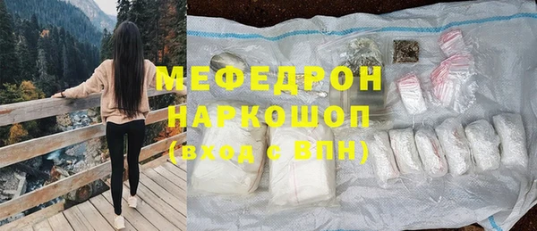 хмурый Козловка