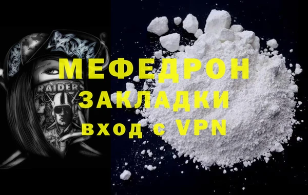 хмурый Козловка
