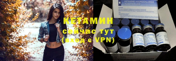 хмурый Козловка