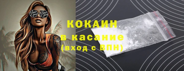 spice Козельск