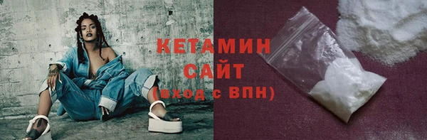 кокаин перу Кодинск