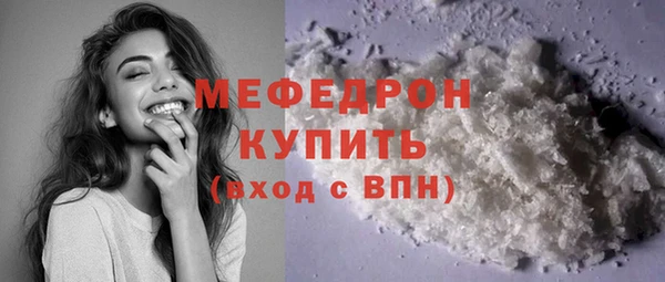 хмурый Козловка
