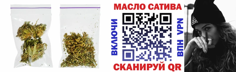 Дистиллят ТГК Wax  наркошоп  Ильский 
