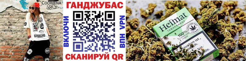 Бошки марихуана THC 21%  Ильский 